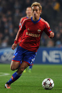 Keisuke Honda