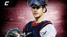 Joe Mauer