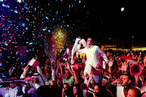 Qataris Celebrate World Cup