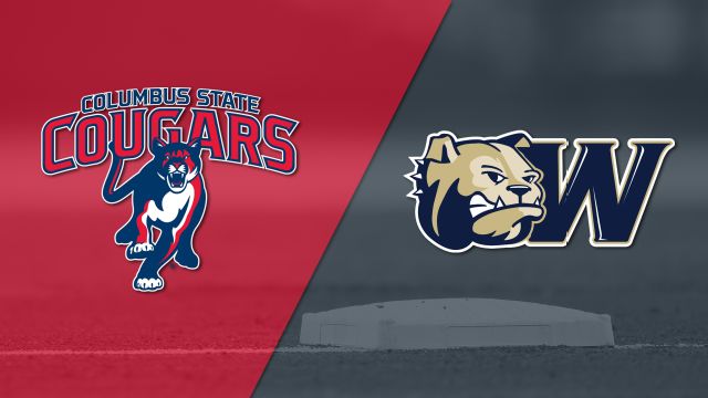 Columbus State vs. Wingate (Baseball)