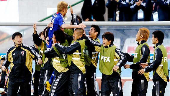 World Cup 2010 - Japan v Cameroon
