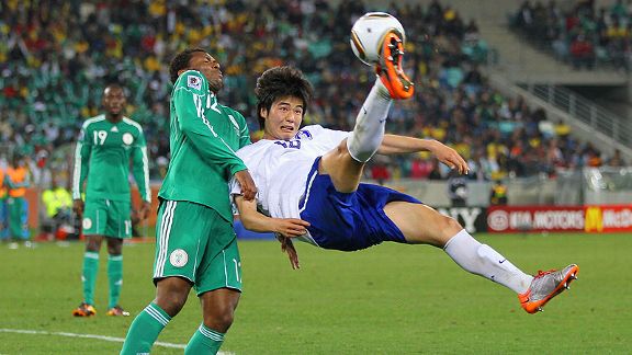 Nigeria vSouth Korea