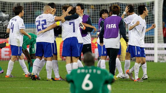 Nigeria v South Korea