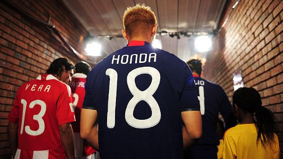Paraguay v Japan