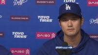 Shohei Ohtani addresses sports betting and theft allegations