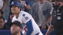 Ohtani knows he just got under this one