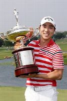 Bae emerges at Nelson for 1st PGA Tour title