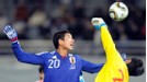 Sota Hirayama fails to break the deadlock against China.