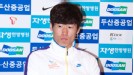Park Ji-Sung is hopeful for the Asian game.