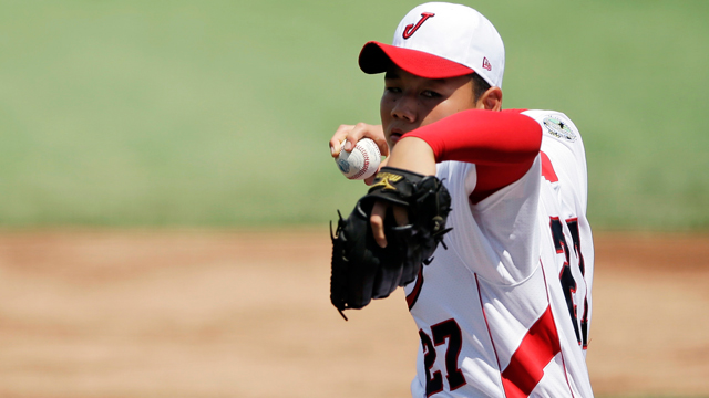 Taoyuan, Chinese Taipei vs. Tokyo, Japan (Double Elimination)