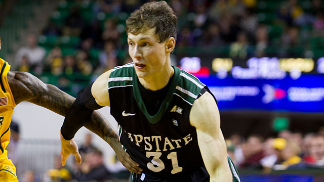 Florida Gulf Coast vs. USC Upstate (Exclusive)