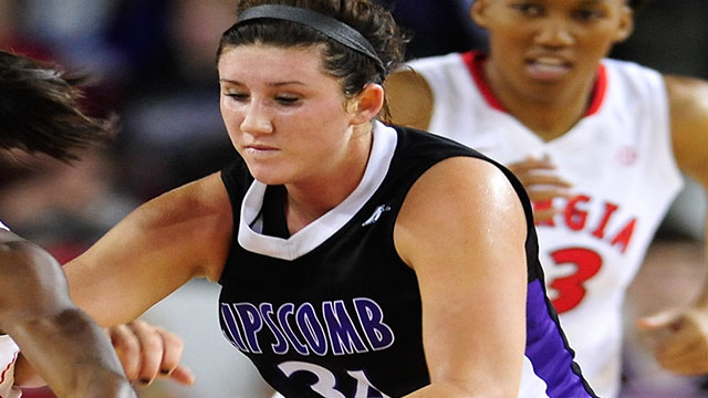 Lipscomb vs. Stetson (Exclusive)