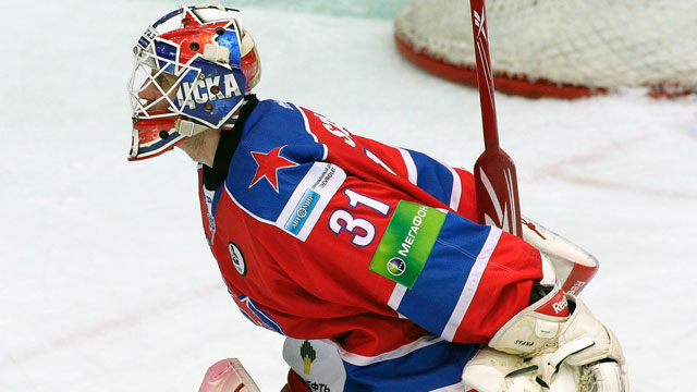 Dynamo Moscow vs. SKA