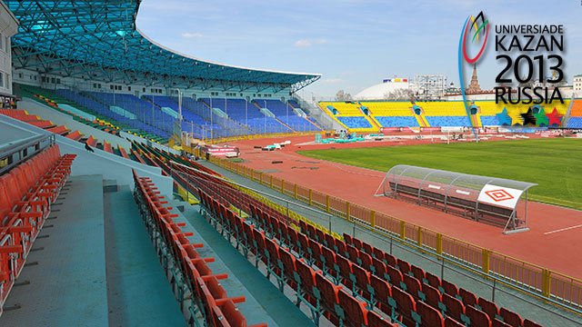 World University Games: Track And Field
