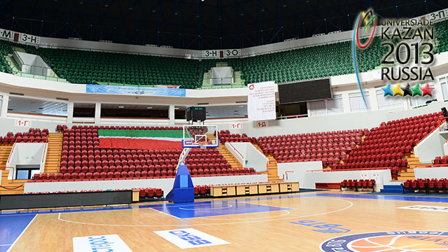 United States vs. Russia (Women's Gold Medal Game): World University Games