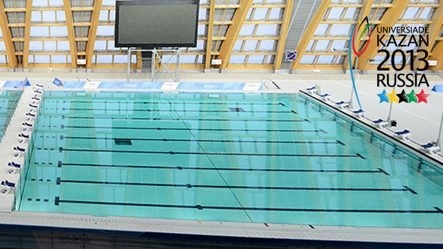 World University Games: Swimming