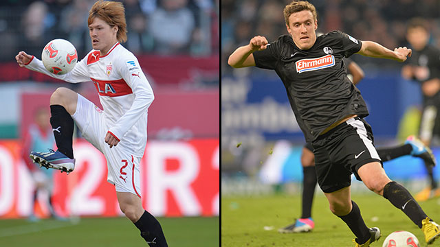VfB Stuttgart vs. SC Freiburg (Semifinal)
