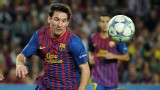 Event - Granada vs. Barcelona