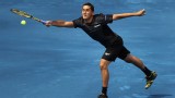 Event - Mutua Madrid Open (Men's First Round)