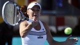 Event - Mutua Madrid Open (Second Round)