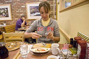 Kathryn Bertine