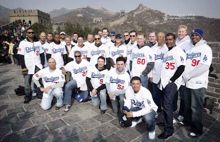 Dodgers on the Great Wall