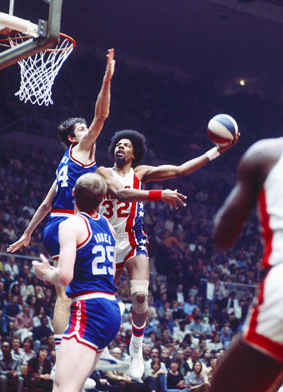 Lot Detail - 1976 Dr. J Julius Erving ABA All-Star Game Game-Used & Slam  Dunk Contest Worn Uniform (Ball Boy LOA) (Photo & Video Match)