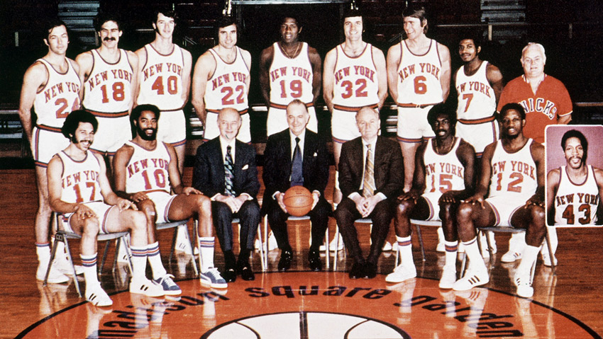 1973 Knicks