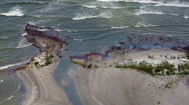 Gulf oil crisis