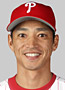 So Taguchi