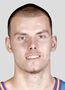 Maciej Lampe Maciej Lampe