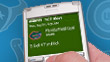 Mobile Alerts
