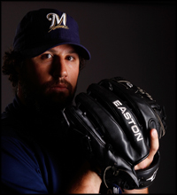 Eric Gagne