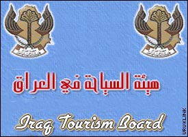 Iraq tourism