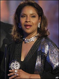 Phylicia Rashad