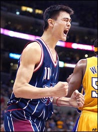 Yao Ming
