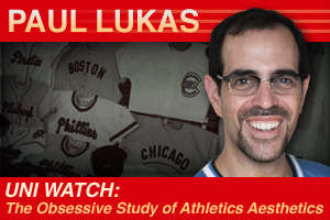 paul_lukas_uniwatchNEW_300x200.jpg