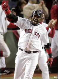 David Ortiz