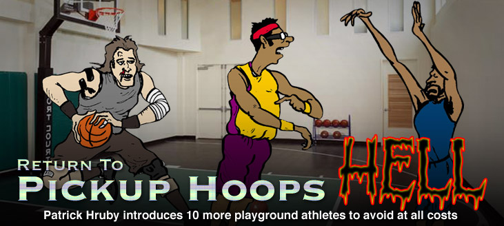 Pick Up Hoops Hell