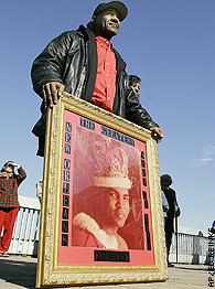 Ali fan