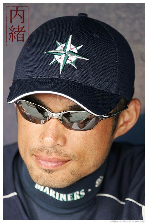 Ichiro Baseball