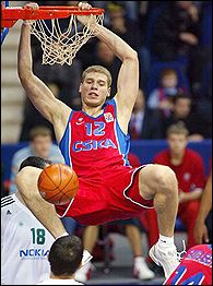 Sergei Monya