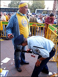 Security Check