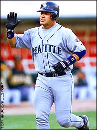 Edgar Martinez