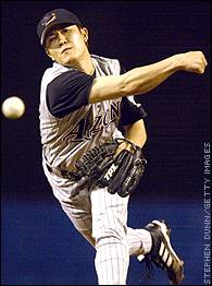 Byung-Hyun Kim