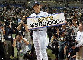Hideki Matsui