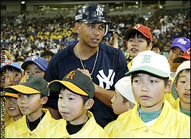 Alex Rodriguez