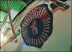 Ocumare Del Tuy police