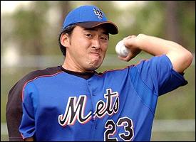 Kaz Ishii