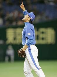 Chan Ho Park